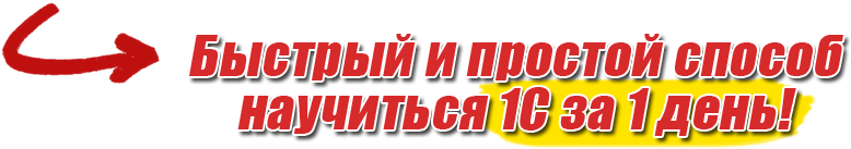 education technology title